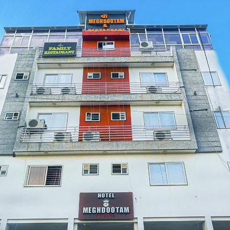 Hotel Shree Meghdootam Bhopal Exterior photo