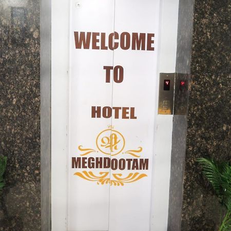 Hotel Shree Meghdootam Bhopal Exterior photo