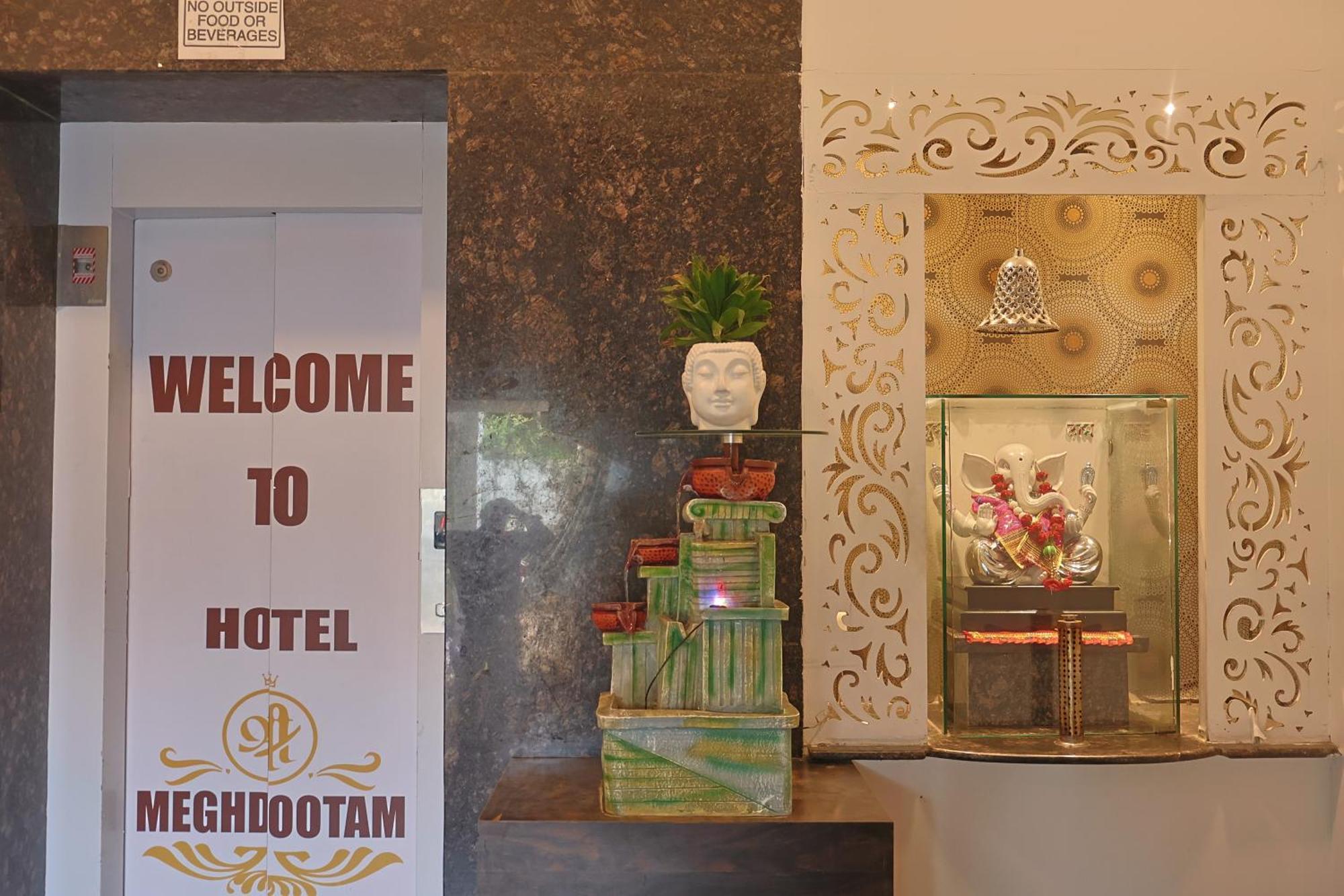 Hotel Shree Meghdootam Bhopal Exterior photo