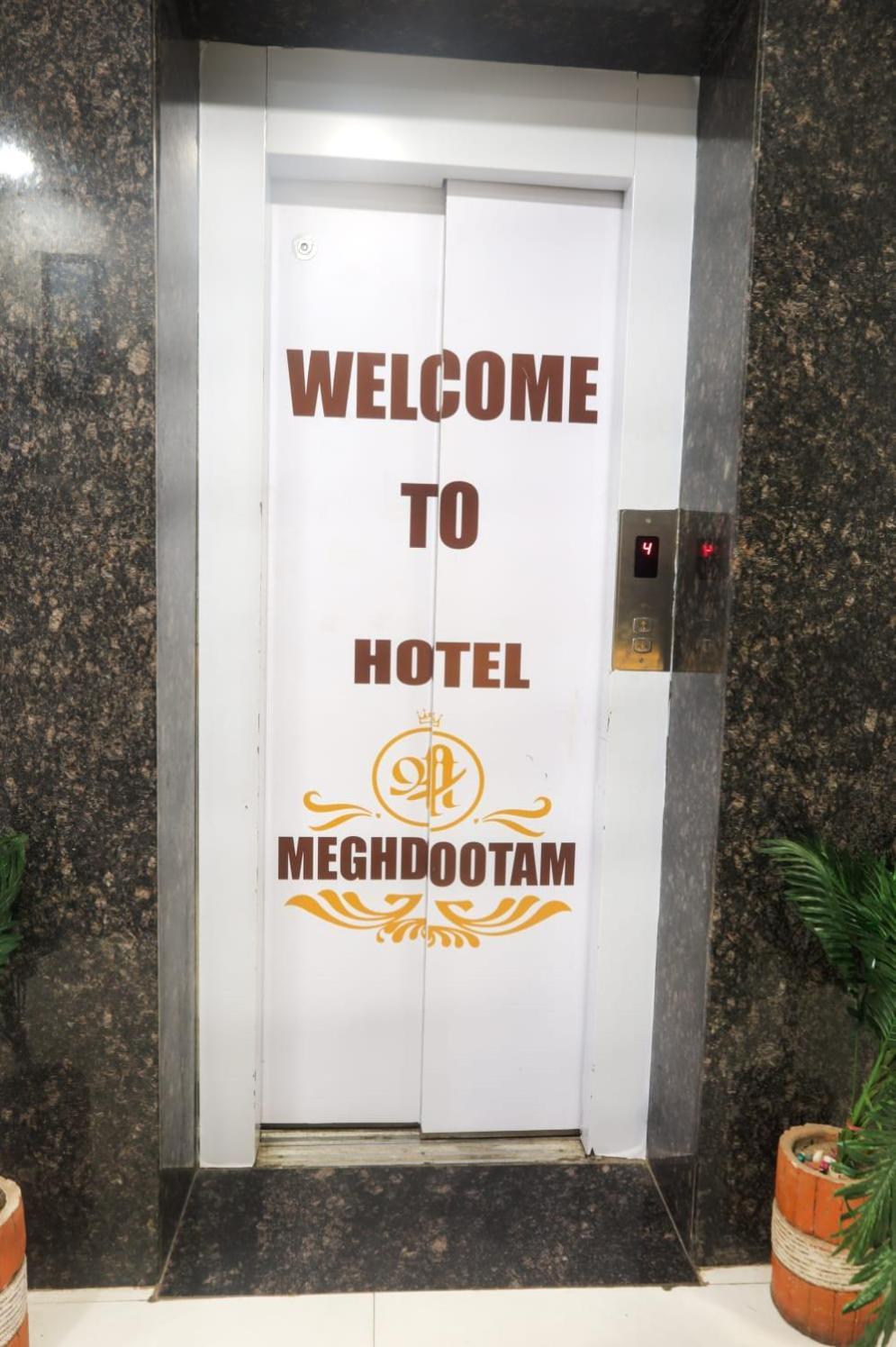 Hotel Shree Meghdootam Bhopal Exterior photo